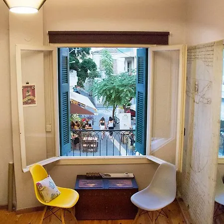 Artistic Getaway - Super Apartamento